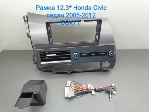 ���������� ����� 12,3* Honda Civic ����� 2005-2012 � ���������